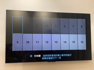 Tcl q10g 65 开箱笔记