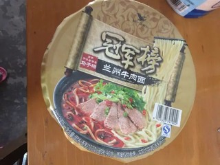 味道很好,有真牛肉,不错!面特别香