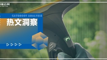 需求爆发拐点未至，B端市场或决定擦窗机器人增长变局