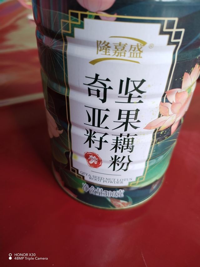 美味代餐新选择