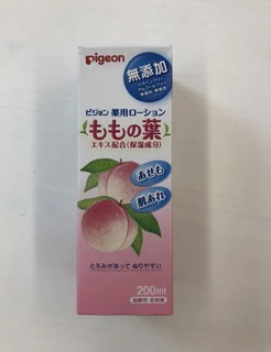 秋分都过了，宝宝还长痱子？用桃子水就够了