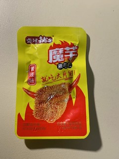 这个素毛肚也太便宜了