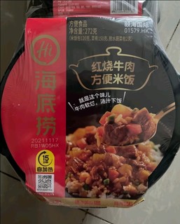 方便的速食食品