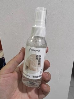 宠物家庭必备的除螨喷雾