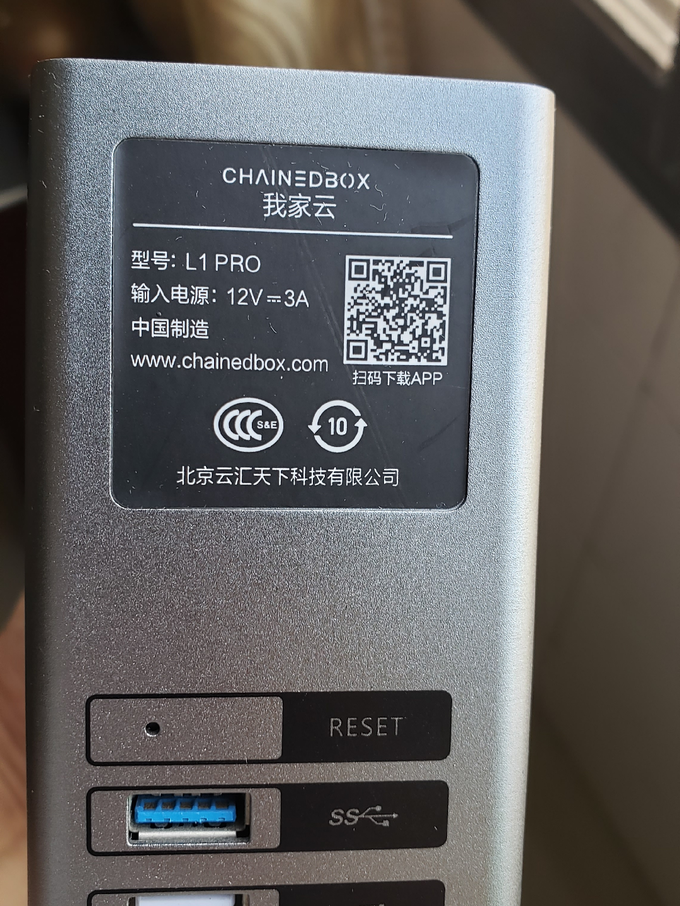 存储里的其他是什么(储存里边的其他是什么)