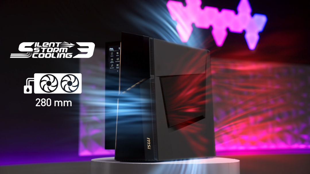 微星发布 新款“海皇戟 X2 ”迷你游戏主机，升级第13代酷睿，带屏显