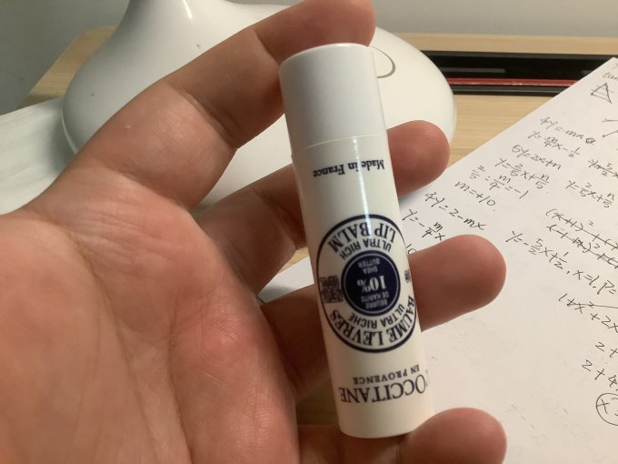欧舒丹的唇膏好不好(欧舒丹唇膏多少钱一支)