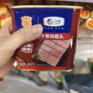 涮火锅必备的午餐肉～