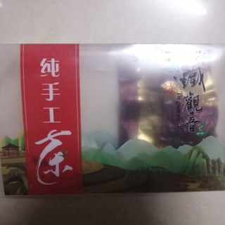 老爸爱喝的铁观音茶