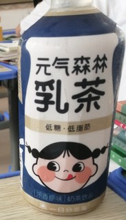 饮料刺客—元气森林乳茶