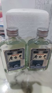 白酒 老白干