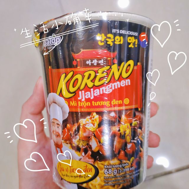 宿舍速食囤货真的推荐这款炸酱面~