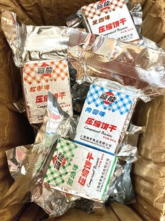 超可爱的mini压缩饼干哈哈哈哈