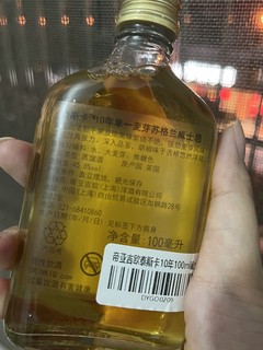 来自大洋彼岸的威士忌🥃