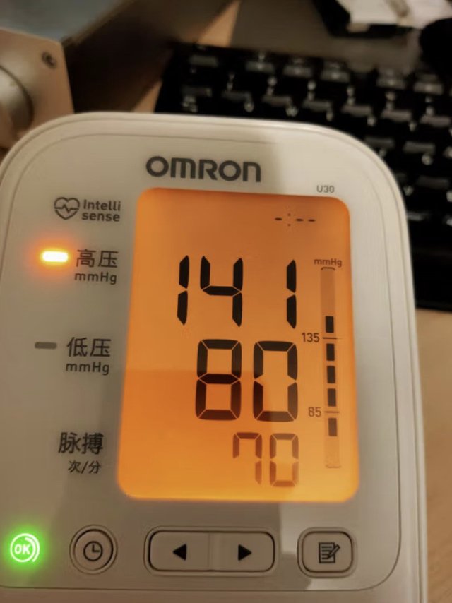 好用 准确的血压计