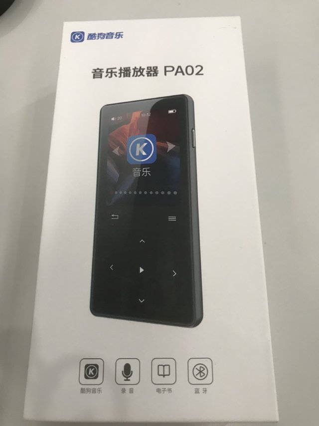 酷狗蓝牙音乐播放器