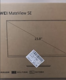 华为HUAWEI MateStation S 12代酷睿版商务