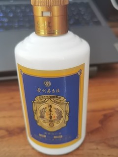 酱香还是喝大厂酒吧，别有侥幸心理