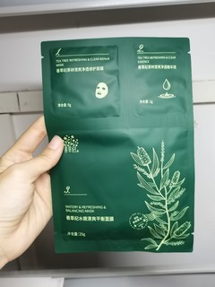 补水保湿的面膜