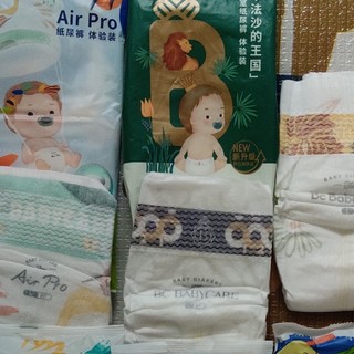 纸尿裤试用 篇三：一张图告诉你babycare各系列纸尿裤有啥差别（bushi)