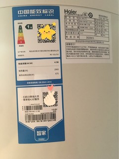 一天2毛电！空气能热水器省不省关健怎么选