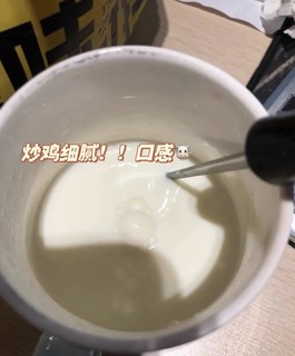 适合乳糖不耐受人群的奶粉