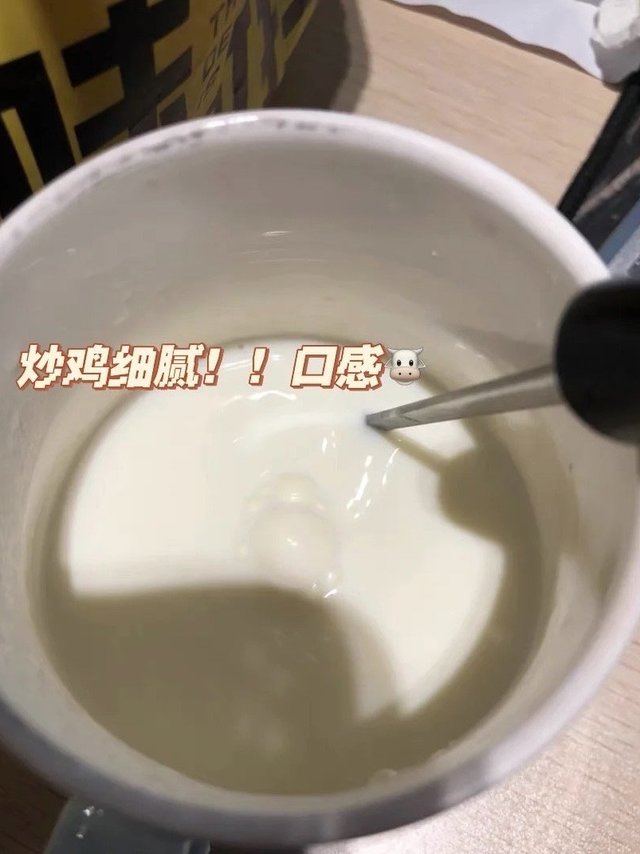 适合乳糖不耐受人群的奶粉