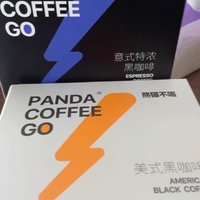panda熊猫不喝美式无糖云南黑咖啡30杯 0脂0