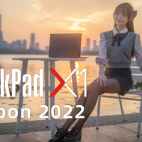 ThinkPad X1 Carbon 2022商务本评测