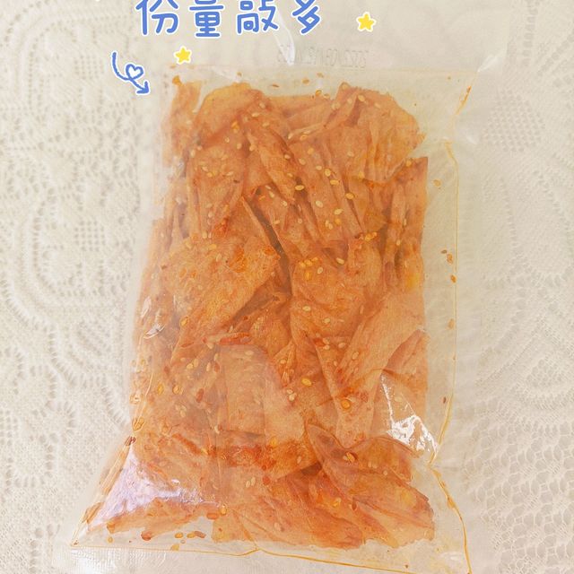 ​真香警告❗️麻辣豆皮亲测