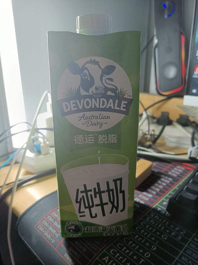 好物推荐，德运脱脂纯牛奶