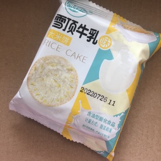 一直以为香米饼只有旺旺！