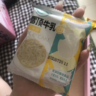 一直以为香米饼只有旺旺！