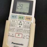 松下（Panasonic）新一级 大1匹 SFY9KQ10
