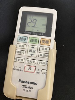 松下（Panasonic）新一级 大1匹 SFY9KQ10