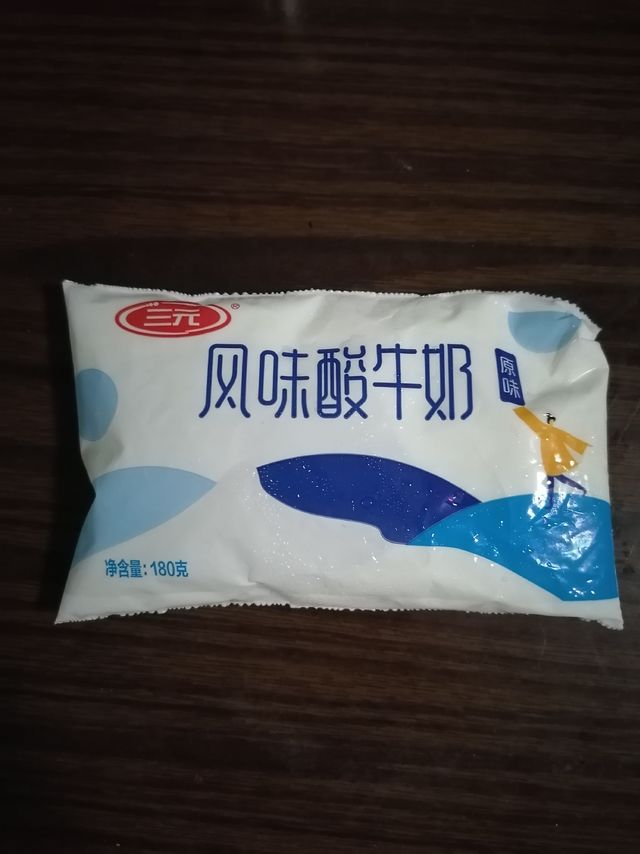 解饿又解渴的饮品