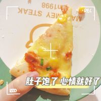 因为贫血努力增肥的一天～