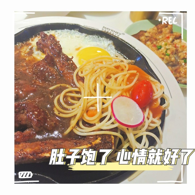 小牛凯西牛羊肉