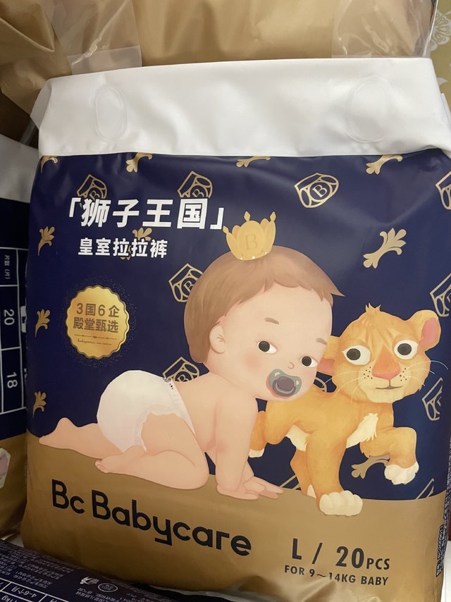 很好的一款拉拉裤，从出来就开始用bbc的