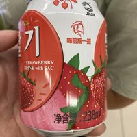 饮料就喝袋果肉的草莓味的饮料。