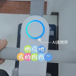 ​产后麻麻看过来！不去健身房，在家也能爆