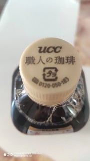 UCC大瓶装无糖职人咖啡