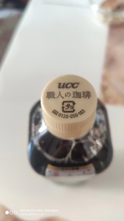 UCC大瓶装无糖职人咖啡