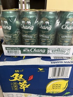 象牌，贫民窟里出的酒王咖啡啤酒！挺好喝！