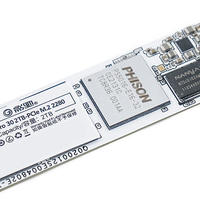 硬盘固态SSD测试集 篇十：影驰名人堂HOF Pro 30  2T PCIe4.0 SSD固态硬盘