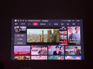 我在家里开了个私人影院？ViddaC1使用感受