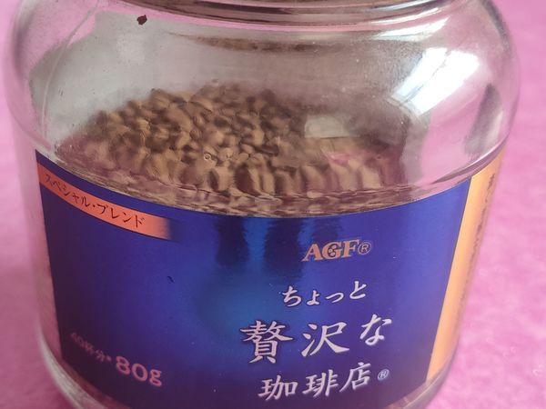 AGF速溶咖啡