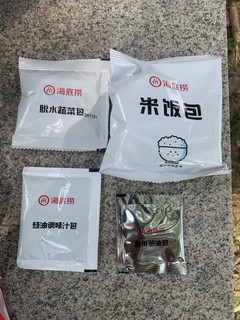 自驾游必备神器，出门在外也能吃到热饭菜