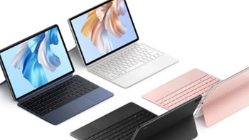 华为笔记本MateBook E Go评测体验，移动办公新定义！