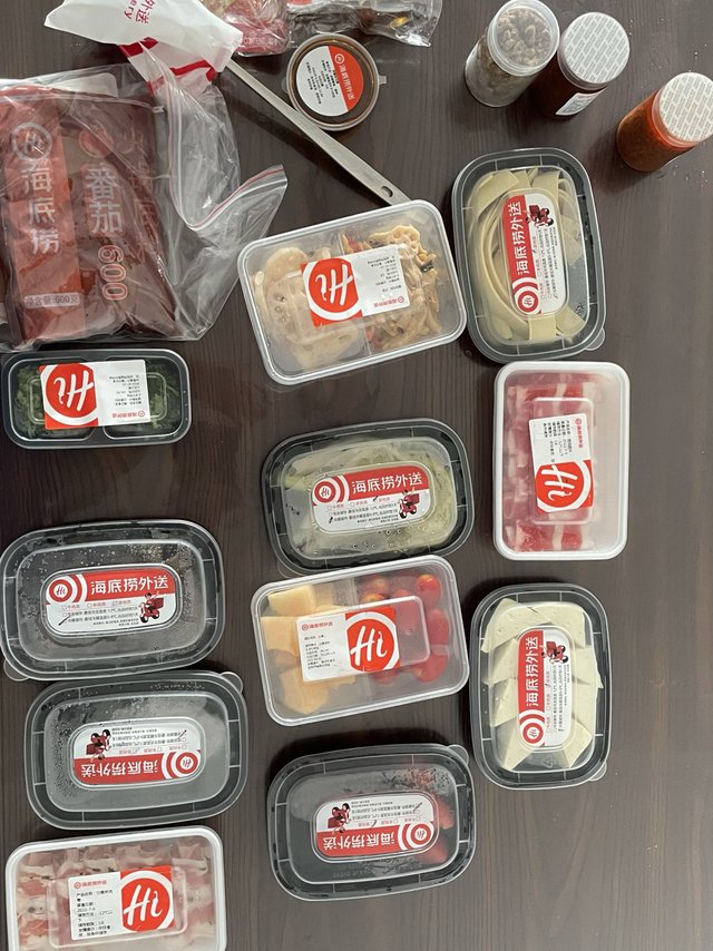 海底捞，吃一顿